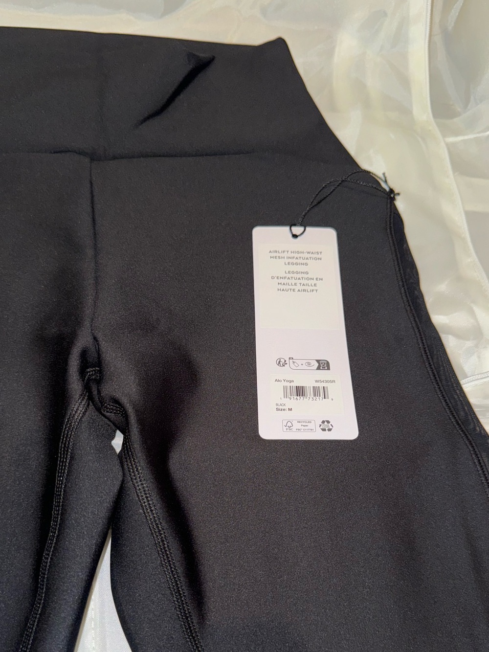 ALO Yoga Airlift High-Waist Mesh Infatuation Legging Black M New - Picture 6 of 6